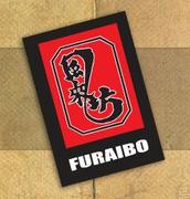 FuraiBo Resturant Japonés y Casa de Te