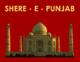 Shere Punjab Restaurante